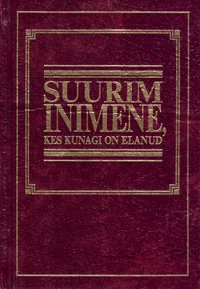 Suurim inimene