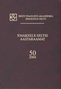 Emakeele Seltsi aastaraamat