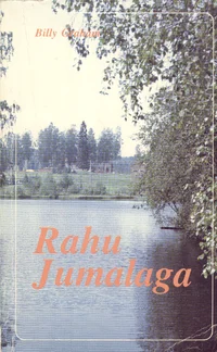 Rahu Jumalaga