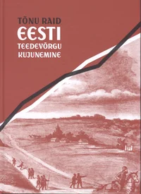 Eesti teedevõrgu kujunemine