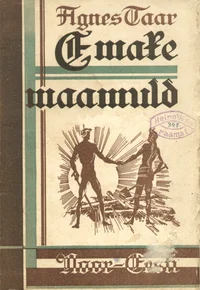 Emake maamuld