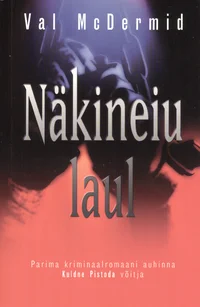 Näkineiu laul