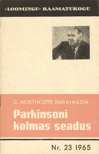Parkinsoni kolmas seadus