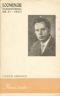 Ilma isata