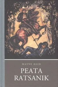 Peata ratsanik