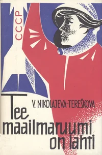 Tee maailmaruumi on lahti