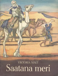 Saatana meri