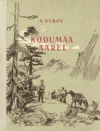 Kodumaa äärel