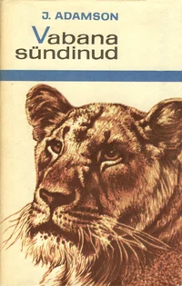 Vabana sündinud