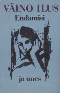 Endamisi ja unes