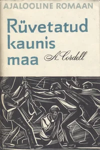 Rüvetatud kaunis maa