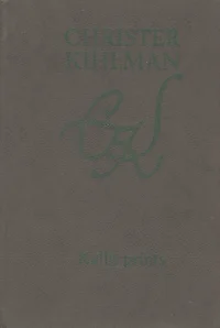 Kallis prints