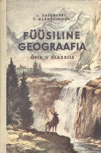 Füüsiline geograafia