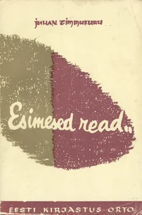 Esimesed read