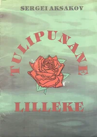 Tulipunane lilleke