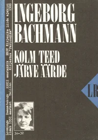 Kolm teed järve äärde