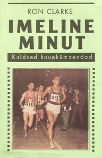Imeline minut