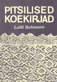 Pitsilised koekirjad