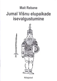 Jumal Višnu elupaikade isevalgustumine