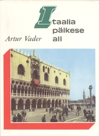Itaalia päikese all