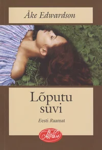 Lõputu suvi