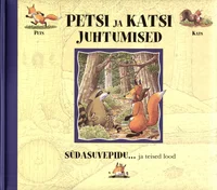 Petsi ja Katsi juhtumised