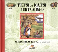 Petsi ja Katsi juhtumised