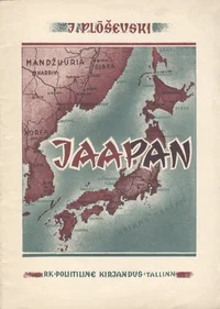 Jaapan