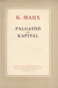 Palgatöö ja kapital