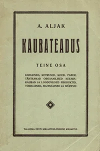 Kaubateadus