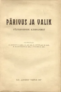 Pärivus ja valik