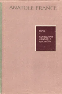 Thais. Kuningatar Hanejala praeköök