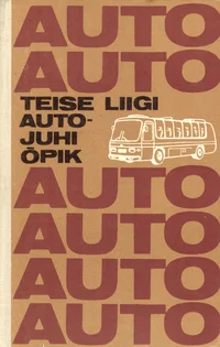 Auto