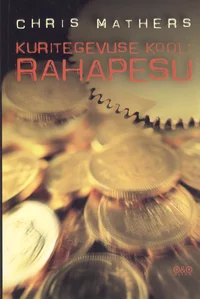 Kuritegevuse kool: rahapesu