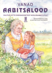 Vanad aabitsalood