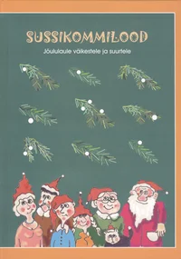 Sussikommilood