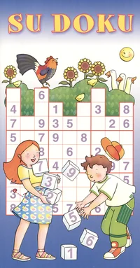 Su Doku