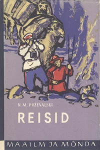 Reisid