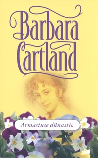 Armastuse dünastia