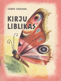 Kirju liblikas
