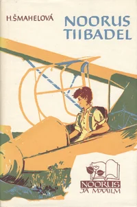 Noorus tiibadel