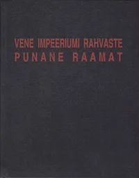 Vene impeeriumi rahvaste punane raamat