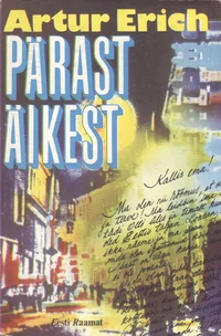 Pärast äikest
