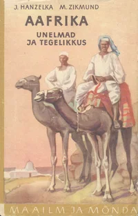 Aafrika