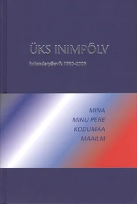 Üks inimpõlv