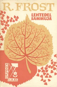 Lehtedel sammuja