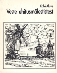 Veste ehitusmälestistest