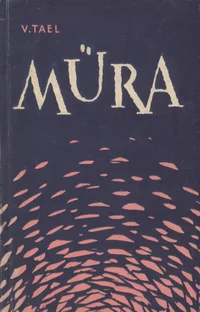 Müra