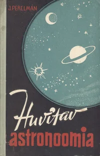 Huvitav astronoomia