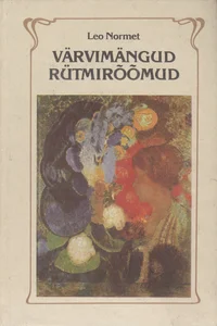 Värvimängud, rütmirõõmud